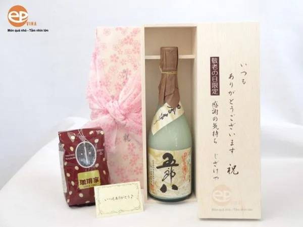 Hộp quà rượu Sake 650ml