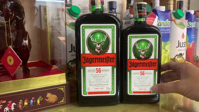 Nhận dạng rượu vang Jagermeister chính hãng Nhận dạng rượu vang Jagermeister chính hãng