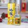 hop qua ruou sake 300ml